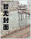 科室前10位病种分析